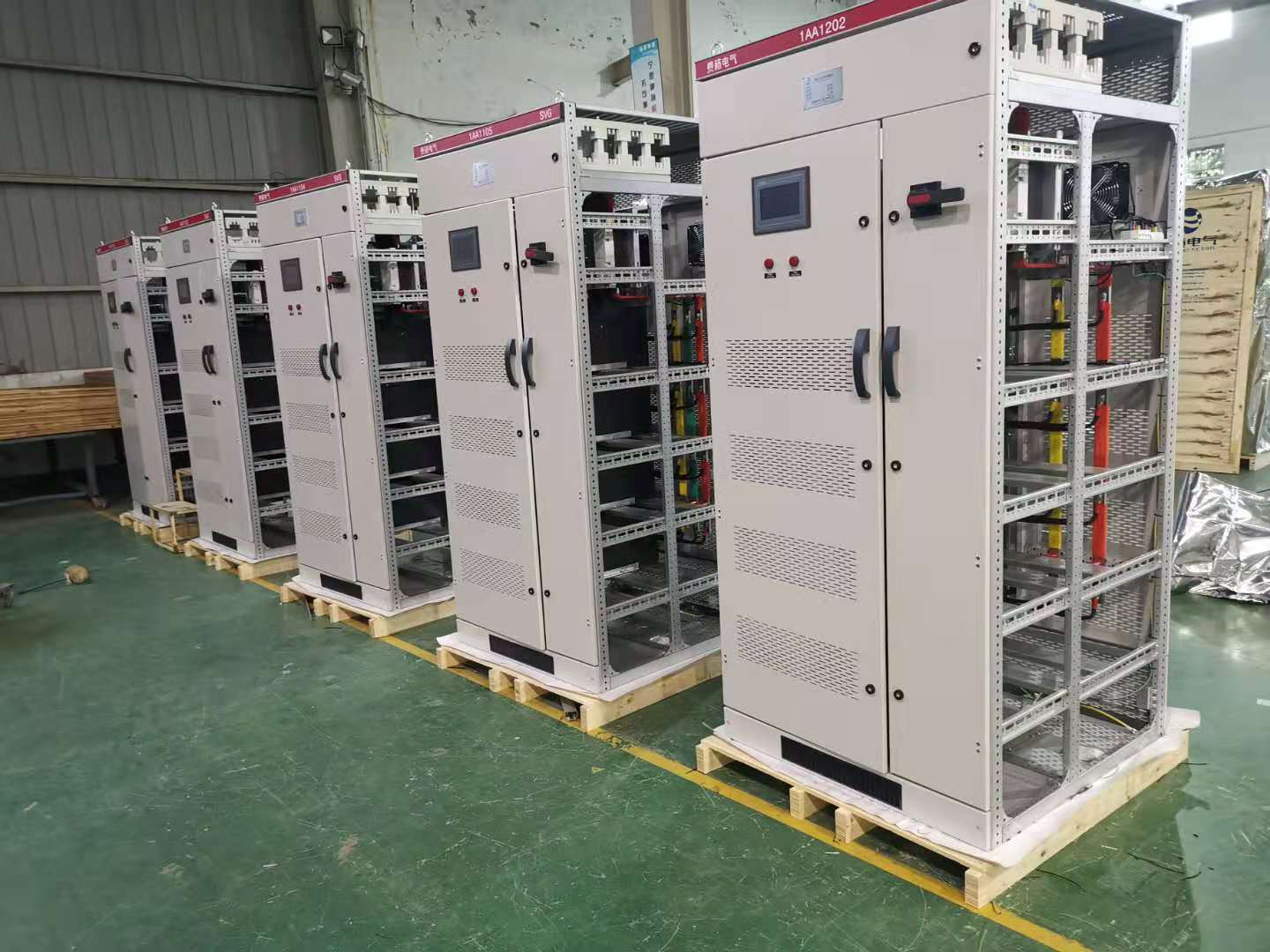 1606461884342432.jpg 微信圖片_20201127152214.jpg